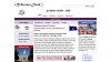 Michigan Timeline of History